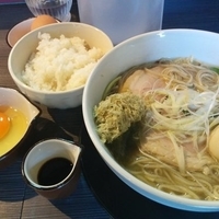 塩らーめん820円+卵かけごはん200円