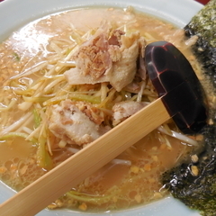 ガッツラーメン 久米川店の画像