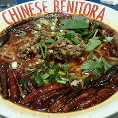 紅虎餃子房 汐留シティセンター店の画像