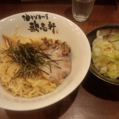 油そば専門店 歌志軒 豊田店の画像