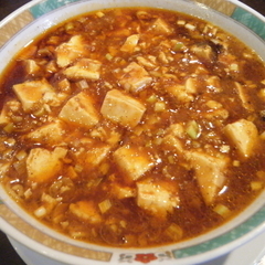 中華 古味虎の画像