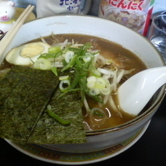 ラーメン 峰の画像