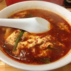 麺屋 からから 西心斎橋店の画像