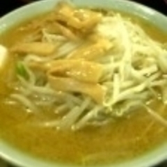 元祖 五右エ門ラーメンの画像