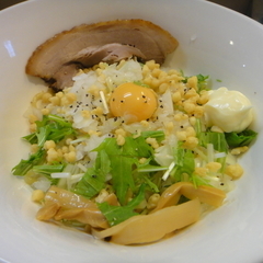 麺処 えんの画像