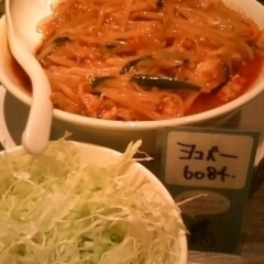 笑福 六角橋店の画像