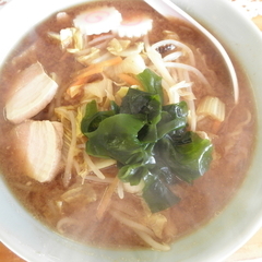 みそらあめんタータンの画像