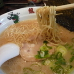 博多 金龍 筑紫通り店の画像