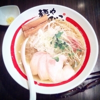 期間限定 和風冷やしらーめん