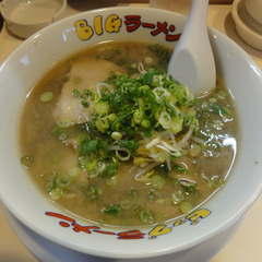 ビッグラーメン 山科店の画像