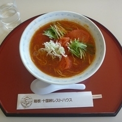 箱根・十国峠レストハウスの画像