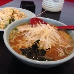 台湾料理 龍福園の画像