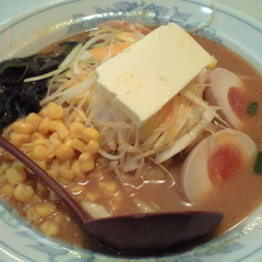 らーめん一番館 大友店の画像