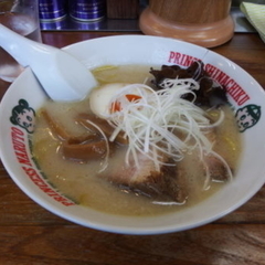 ラーメン 笑福の画像