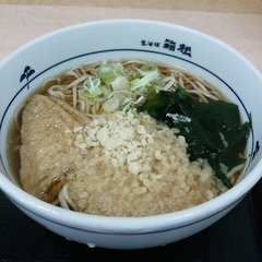 名代 箱根そば 愛甲石田店の画像