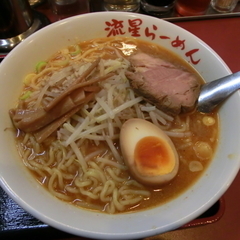 流星ラーメンの画像