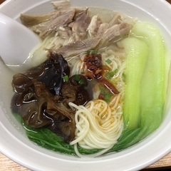 黄金麺点の画像