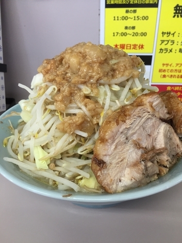 「中ラーメン アブラマシ」@立川マシマシ 足利総本店の写真