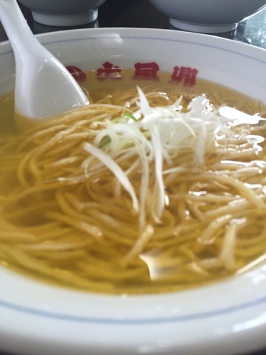 「青山の塩」@手打 焔の写真