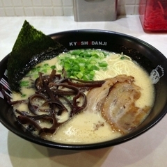 九州男児 北久里浜店の画像