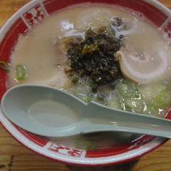 まるよし 浜町本店の画像