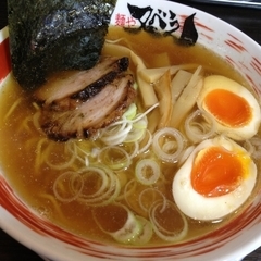 支那そば 麺や又べえの画像