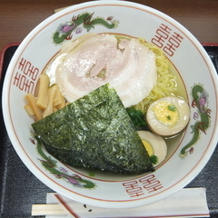 BLUE SKY 国内ゲートショップの画像