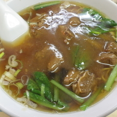 中国料理 大中華の画像