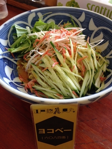 「期間限定　冷やし坦々麺～エビ風味～」@らあめん こもん 鳥浜店の写真