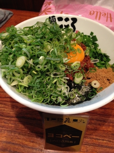 「台湾混ぜそば ネギ増し」@麺屋こころ 六角橋店の写真