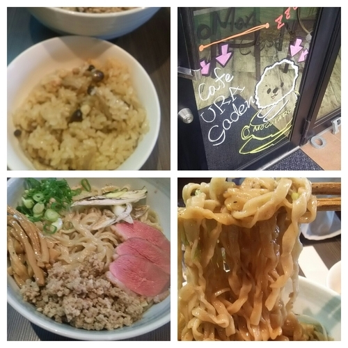 「鴨油とエシレバターの油そば大盛り」@柳麺 呉田-goden-の写真