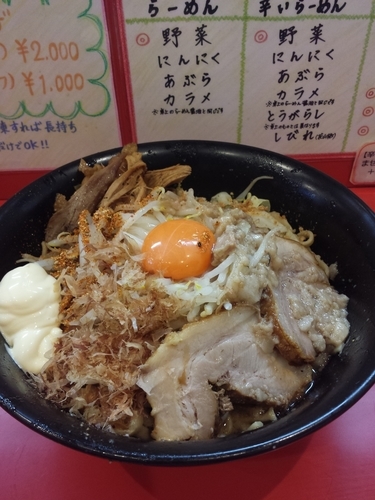 「まぜそば(からめ以外全増し)➕ほぐし鶏➕マヨ」@麺屋 桐龍の写真