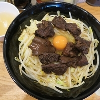 牛すじぶっかけ(冷)大盛