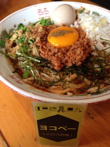 「限定C『台湾しおまぜそば』麺少なめ」@ファットンの写真