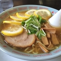 レモンラーメン ￥７８０