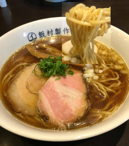 「中華そば (醤油) ￥750」@中華そば 飯村製作所の写真