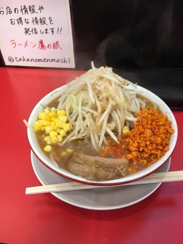 「ラーメン女子盛り 680円」@鷹の目 獨協大学前本店の写真