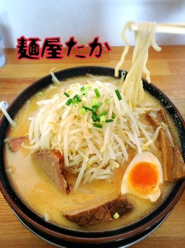 「濃厚味噌らーめん¥650」@麺屋 たかの写真