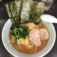 らーめん並650円