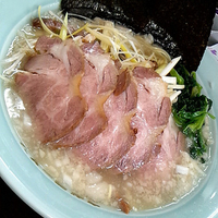 『ネギ塩チャーシュー(￥850)』を脂多めで...