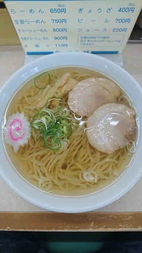 「らーめん 650円」@らーめん 絆の写真