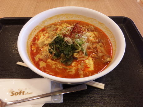 「ユッケジャンラーメン」@ユン家の食卓の写真