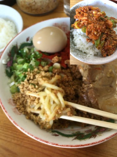 「特製汁なし930円＋ミニライス50円」@自家製麺 てんかの写真