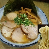 魁らーめん1010円