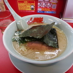 ラーメン山岡家 余市店の画像