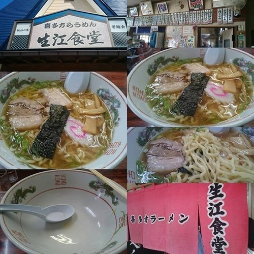 「中華そば並」@生江食堂の写真