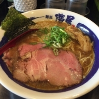 濃厚煮干しそば