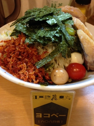 「癒し中華  麺少なめ」@豚星。の写真