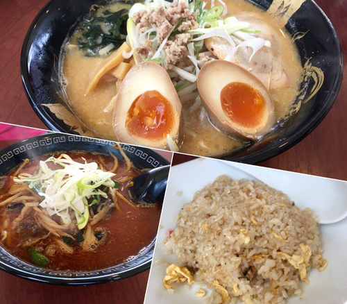 「味噌らーめん味玉入り ¥900 / 辛痺龍火麺 (辛2 痺2) 」@北海道らーめん 龍源 所沢1号店の写真