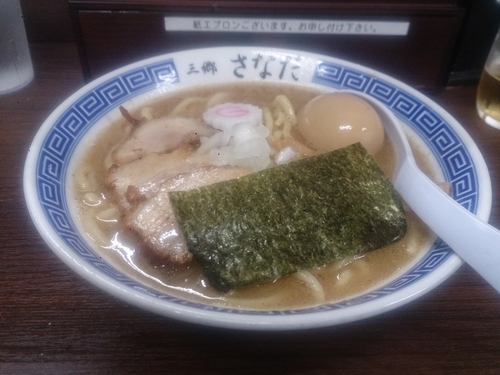 「味玉中華そば」@つけめん さなだの写真